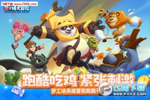 探寻脸上总脱皮,怎么办?,解答您的所有疑问!