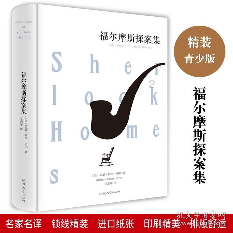 人民建议直通车 | 和老鼠斗智斗勇，植保站长有话说