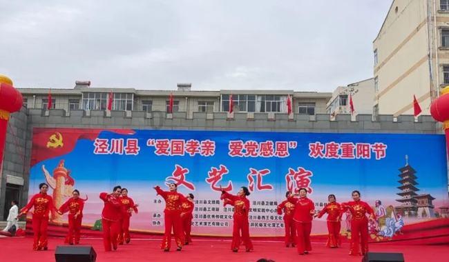绘制像素图