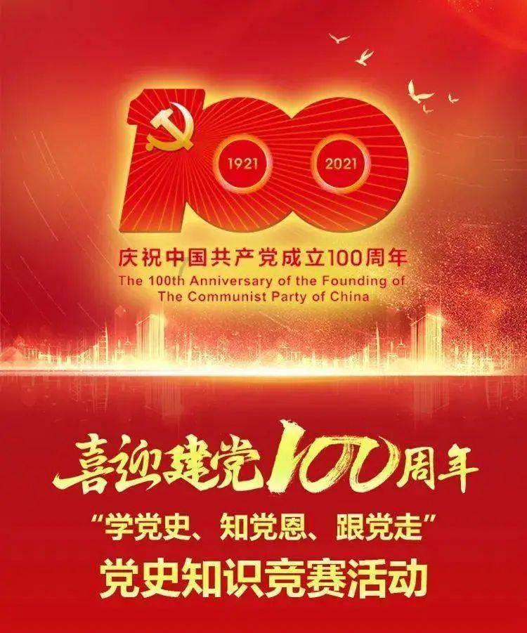 清炖鱼头汤怎么做又浓又白